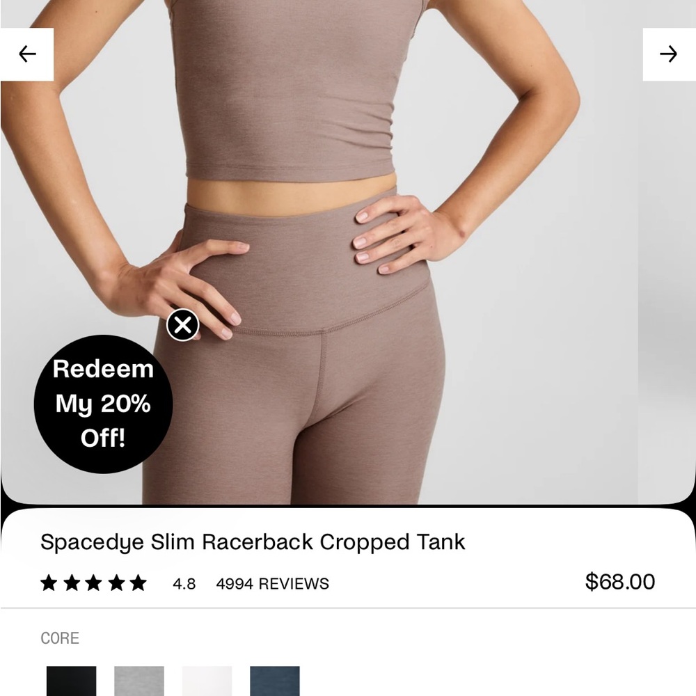 BEYOND YOGA: Spacedye Slim Racerback Cropped Tank - Taupe - XL